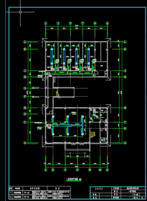 襄阳市某十层教学楼空调设计-暖通含CAD图