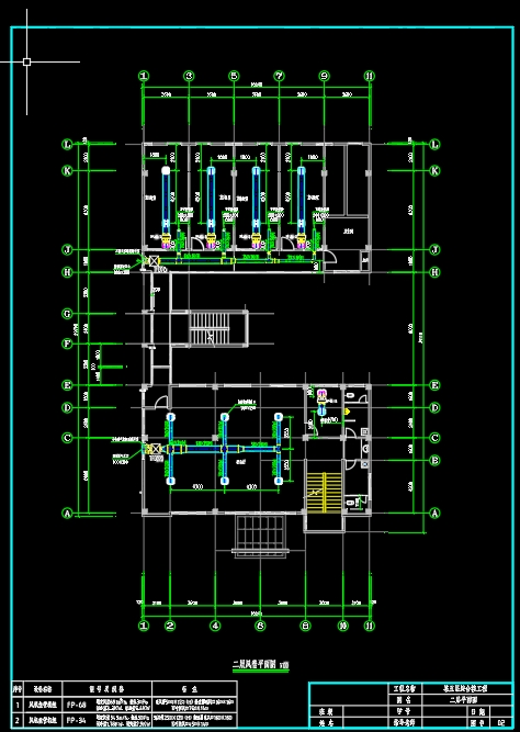 襄阳市某十层教学楼空调设计-暖通含CAD图