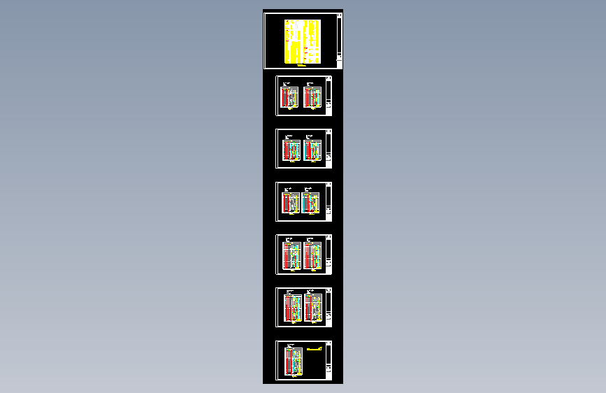 R2-3 D户型-材料表-竖向