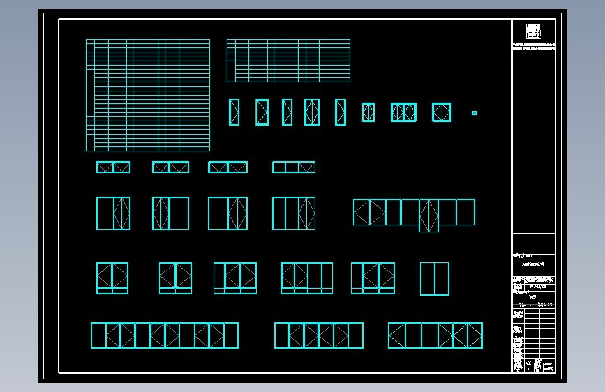 R2-3门窗表_t8
