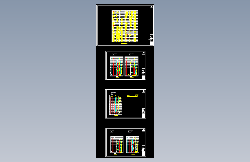 RB-2 A户型-材料表-竖向