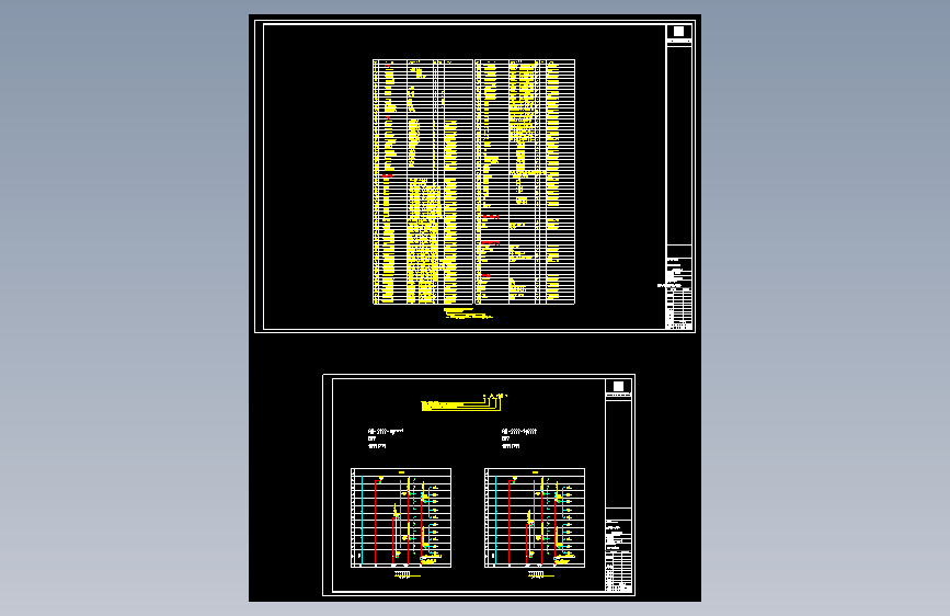 RB-2 B户型-材料表-竖向
