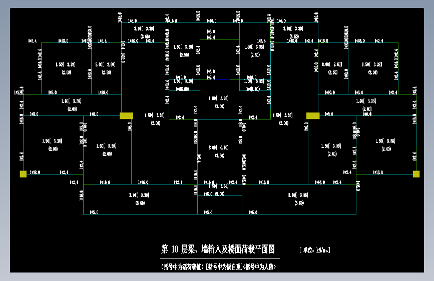 第10层梁、墙输入及楼面荷载平面图
