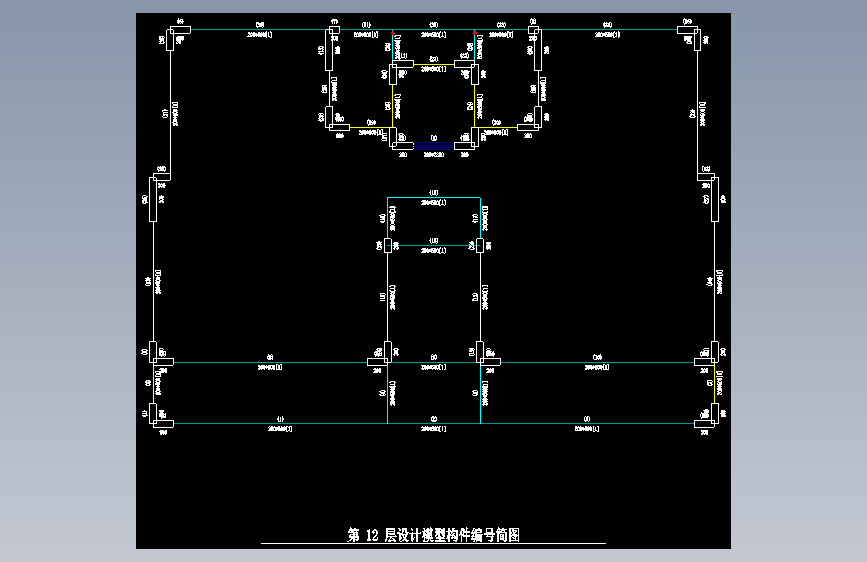 第12层编号简图