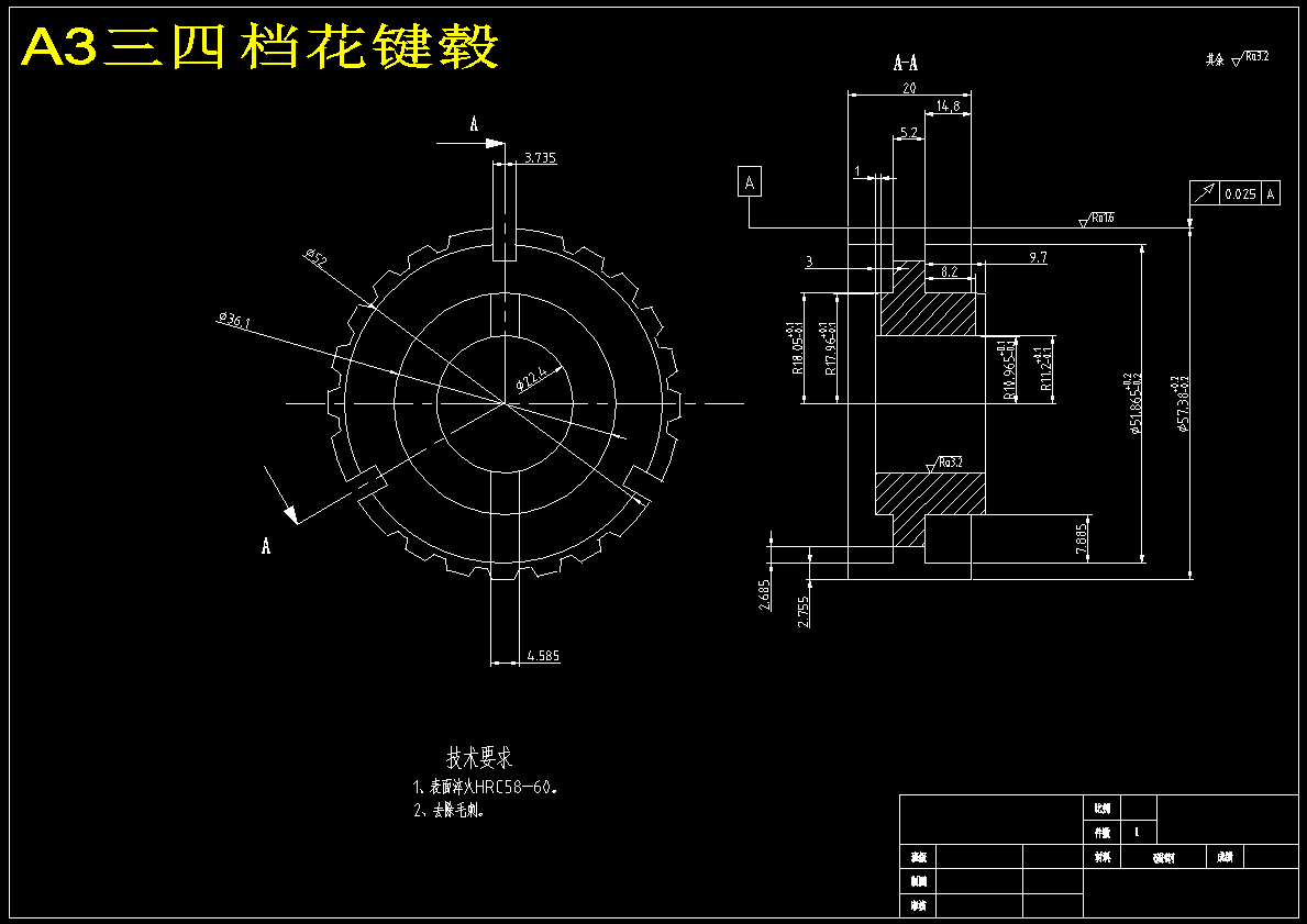 小汽车变速箱CAD图纸 473168