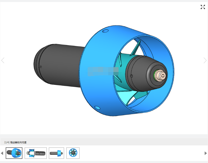 水下推进器图 522130