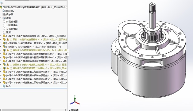 CDMD-3t电动钢丝绳葫芦减速器装配 759379