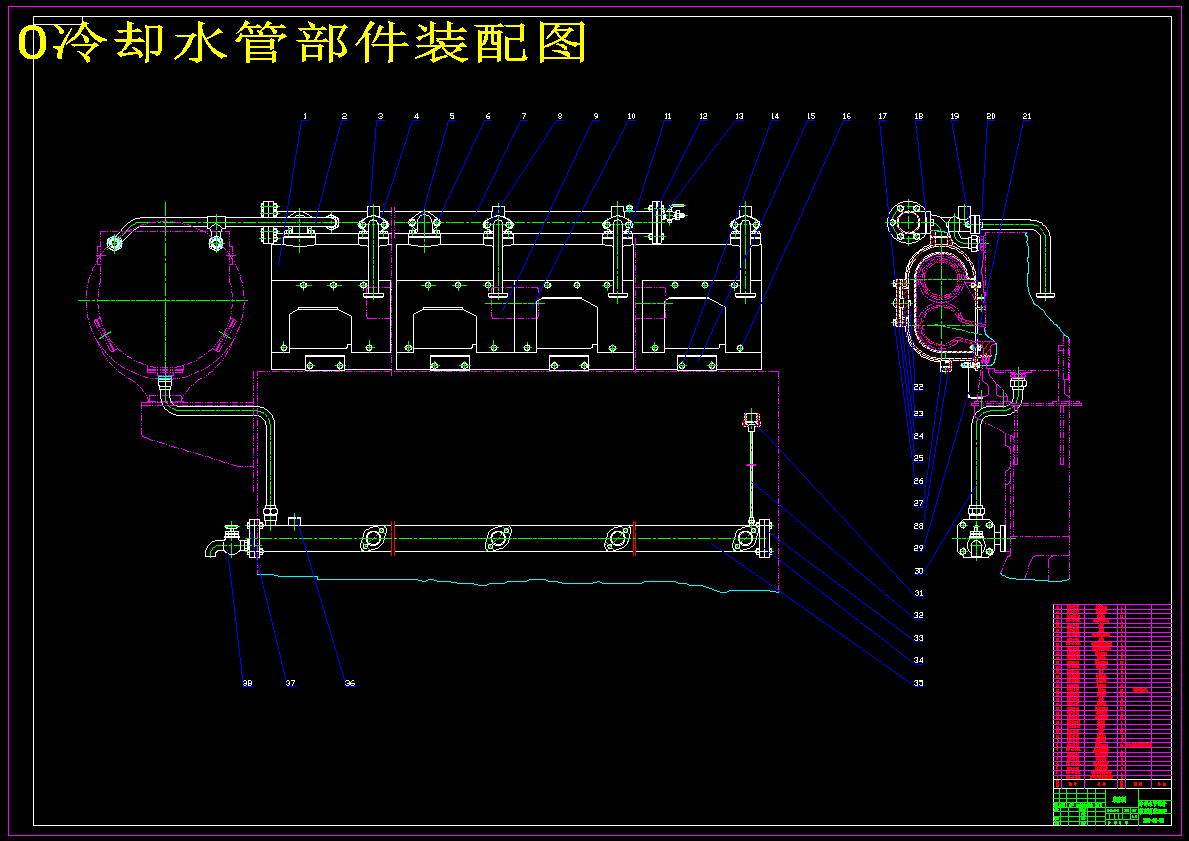 冷却系统CAD图491948