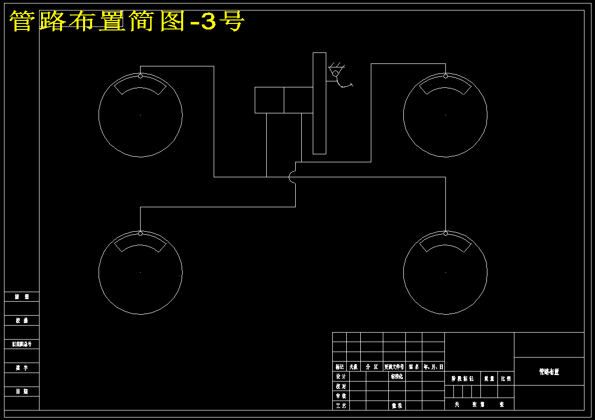 制动器CAD设计图纸616723