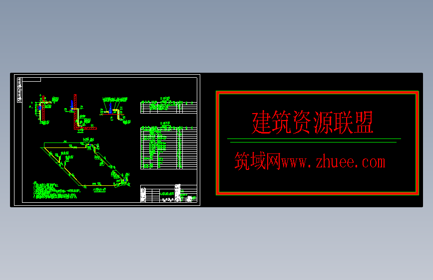 回流泵安装图