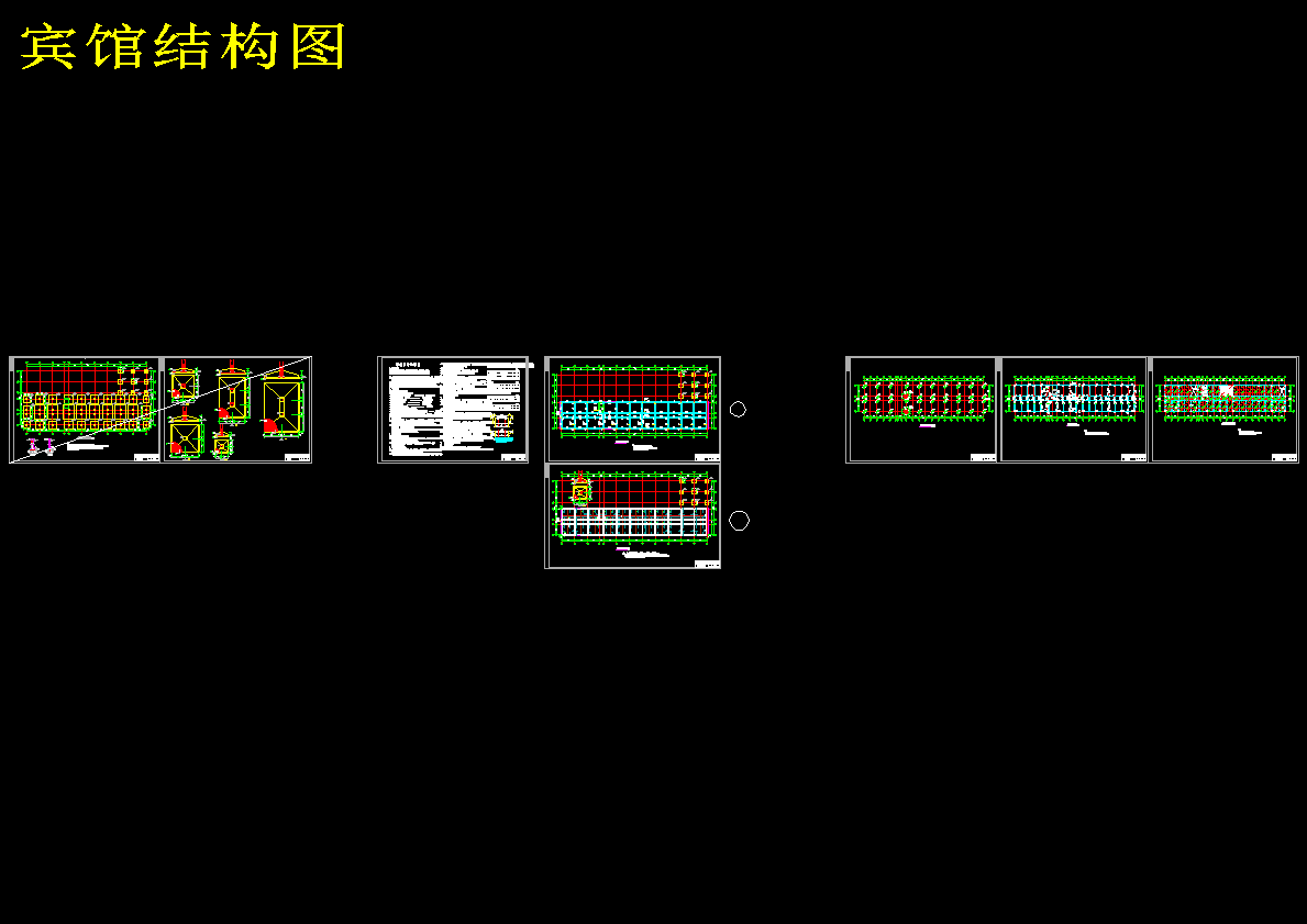 10层宾馆设计981149