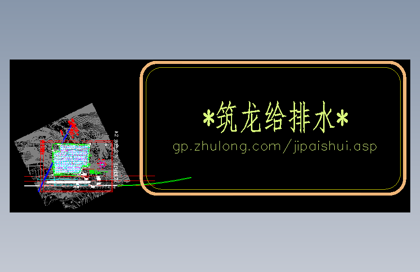 03~平场总平面图(结果e)