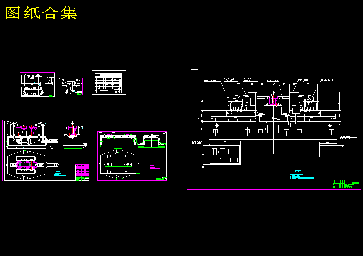 一级减速箱体钻孔专用机床设计【6-M6】【双面】113828