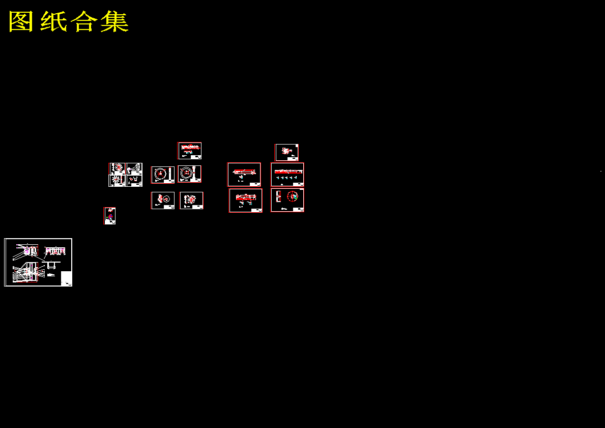 中耕除草机设计【大豆和玉米等旱地农作物幼苗】248428