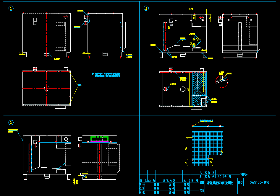 油水分离装置CAD图纸 801704