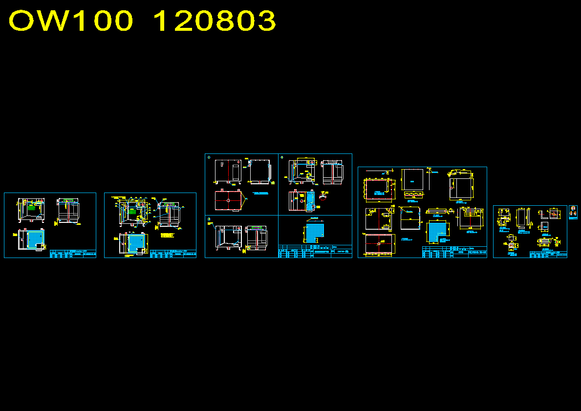 油水分离装置CAD图纸 801704