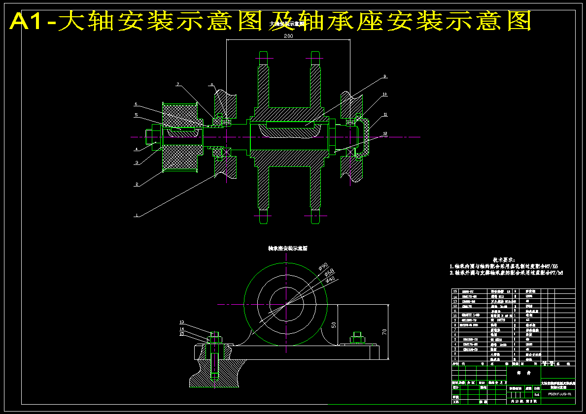 水果自动分拣机设计水果分选机设计726926