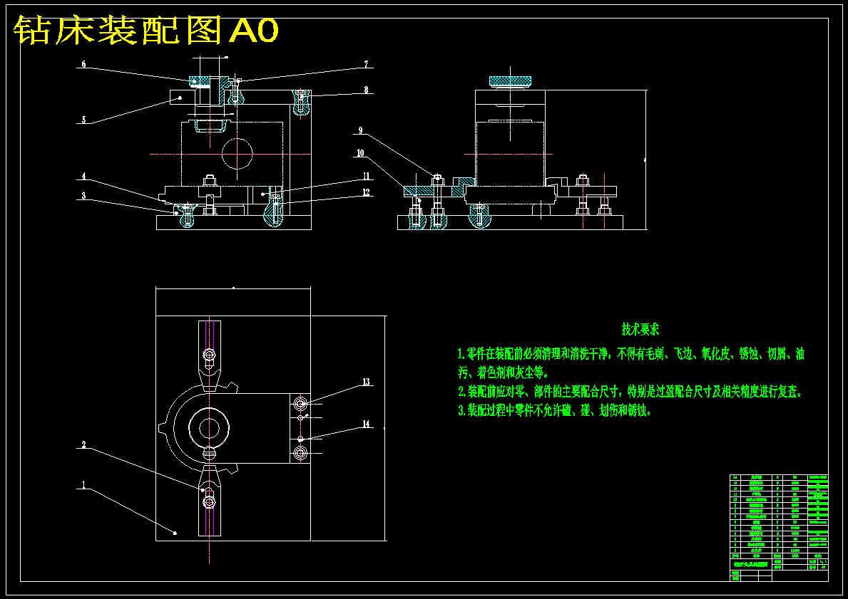 K494-箱体零件机械加工工艺及专用夹具设计2套406101