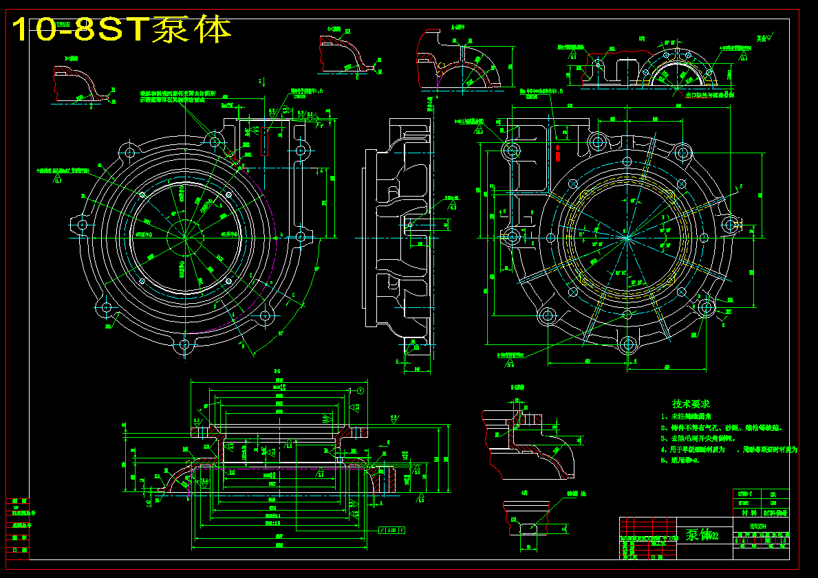 10-8ST型AH渣浆泵CAD图纸