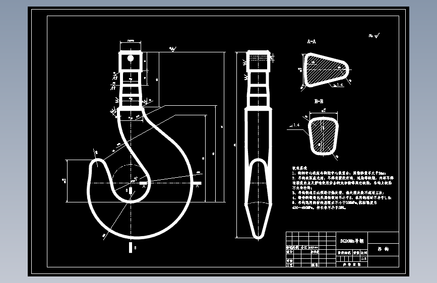 lQTD125液压动臂塔式起重机 主视图