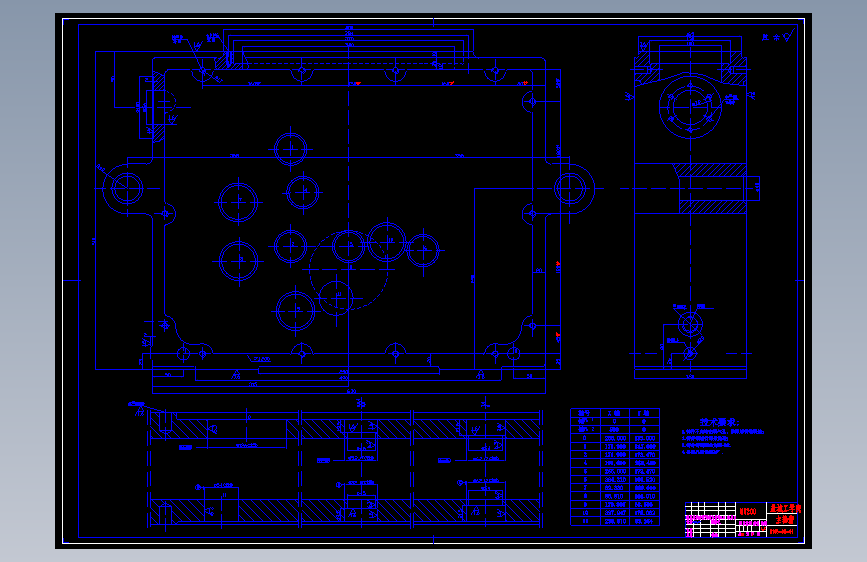 JX046水泥瓦模具设计与制造工艺分析
