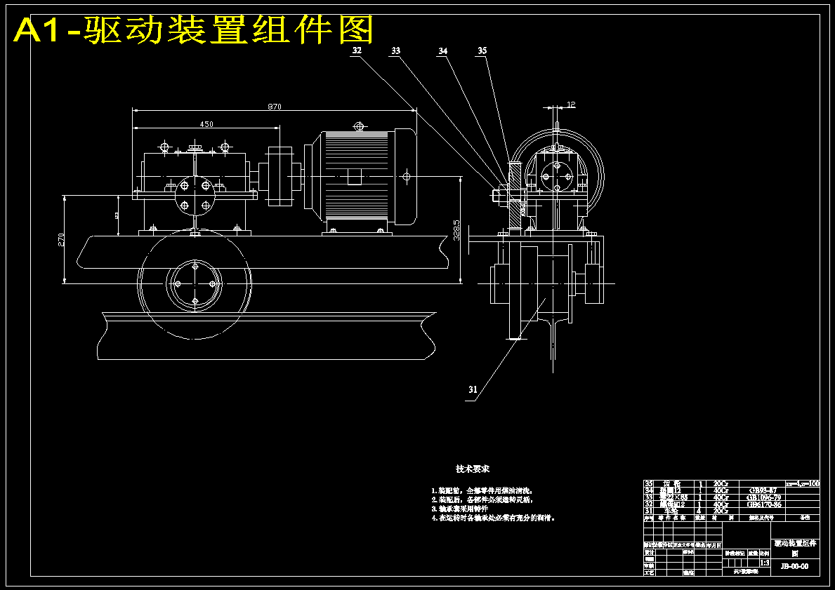 程序控制全自动新铝氧化生产线龙门式氧化系统设计626305