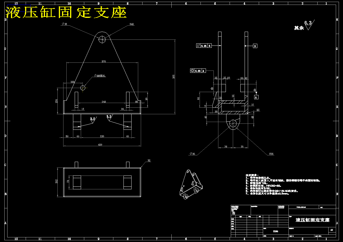 柔性自适应铲雪机铲斗系统设计  887334