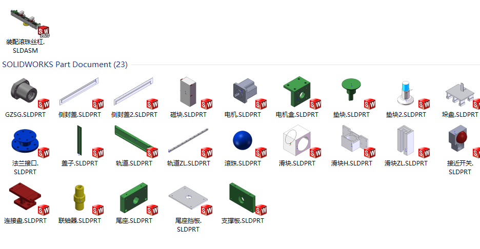 机床柔性夹具