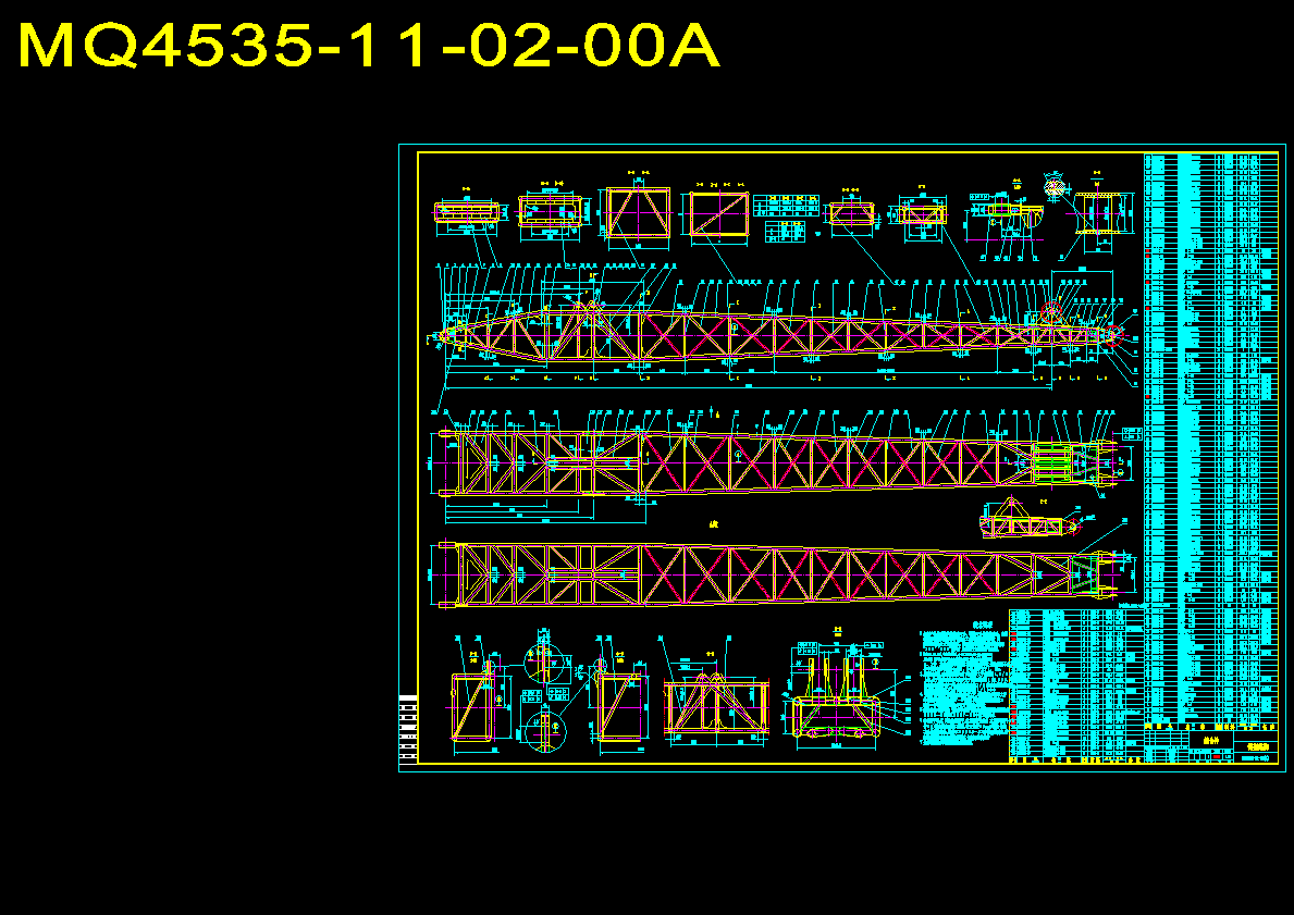 MQ4535门座式起重机CAD图纸 1000937