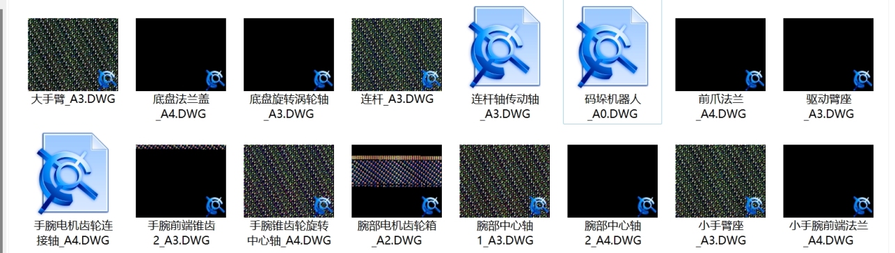 真空吸附式吸盘纸箱码垛机器人==1643337=600