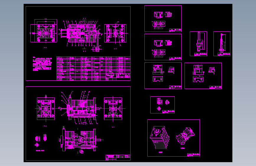 JX1261-软管接头模具设计(论文+DWG图纸)
