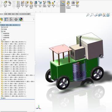 振动式红枣收获机设计三维SolidWorks模型3D建模图纸