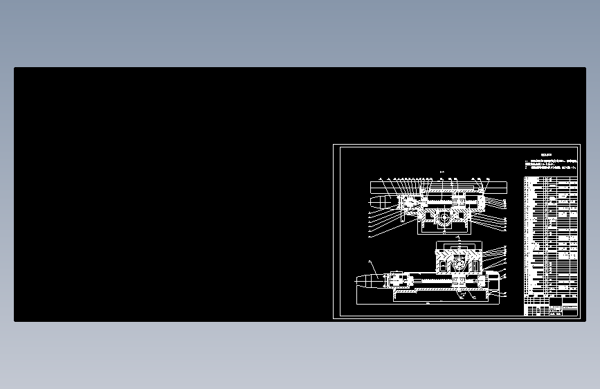 JX1267-三坐标数控磨床设计