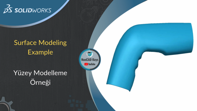 SolidWorks-表面建模示例