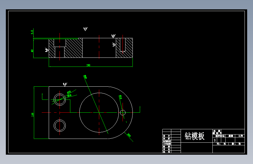 星轮加工工艺及钻φ28孔夹具设计