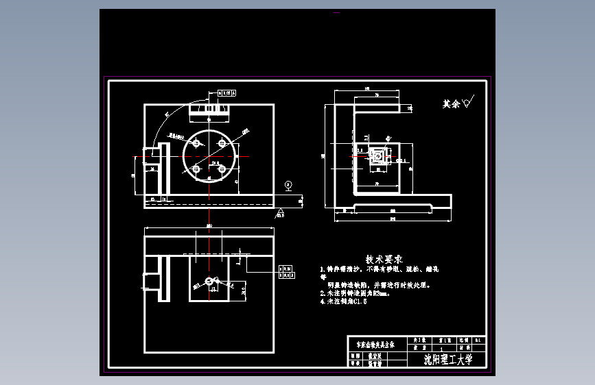 CA6140车床齿轮（84002）加工工艺及钻5孔夹具设计【版本2】