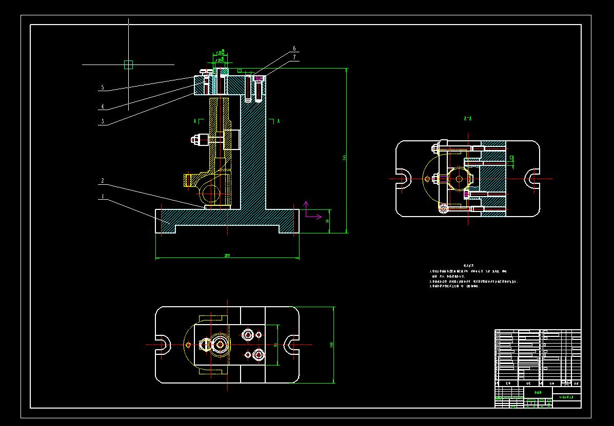 底板座架加工工艺及钻φ13孔夹具设计