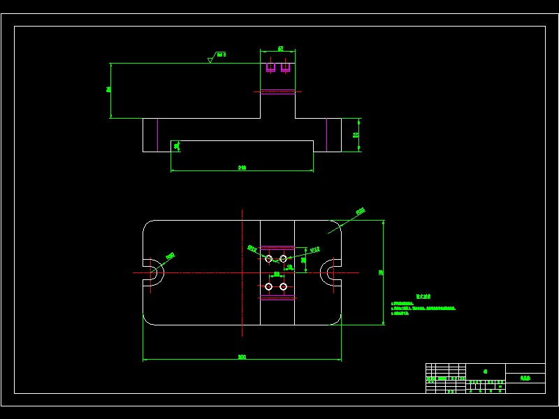 底板座架加工工艺及钻φ13孔夹具设计
