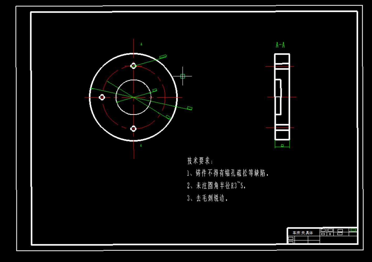 CA6140车床滤油器体加工工艺及车φ48h6外圆面夹具设计【版本2】
