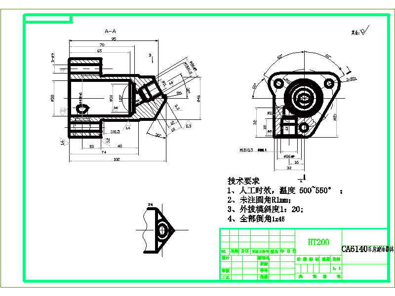 CA6140车床滤油器体加工工艺及铣斜面夹具设计