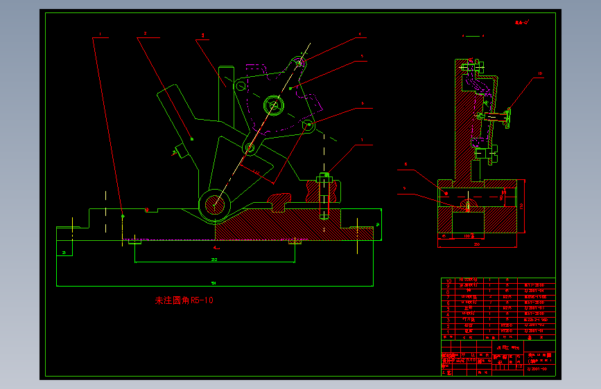 中间轴轴承支架【831013】加工工艺及铣13孔端面夹具设计