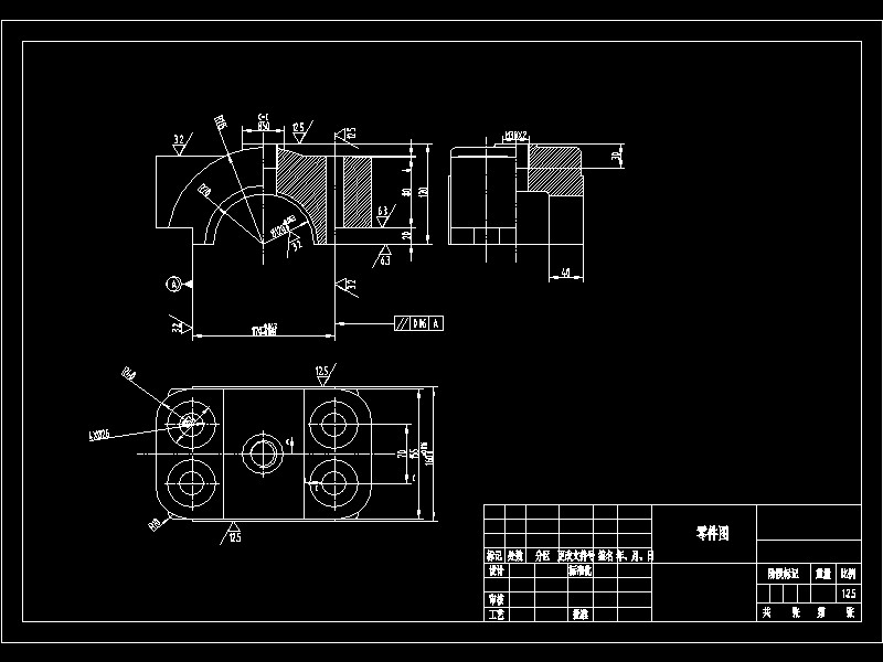轴承盖加工工艺及钻Φ26孔夹具设计