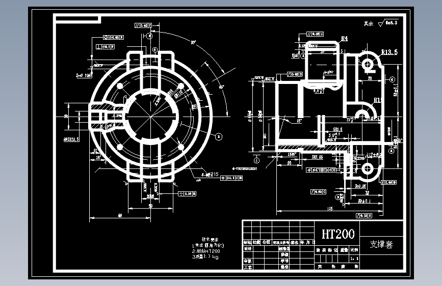 支承套【支撑套】加工工艺及钻4XM6夹具设计