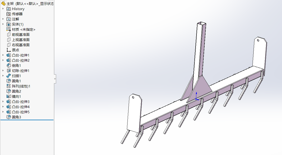 通用型平地耙子找平机
