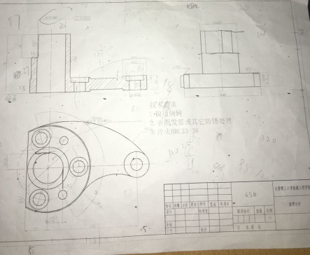 摇臂连杆加工工艺及钻4-Φ13孔的钻床夹具设计