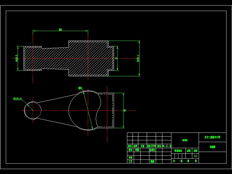 连杆(双孔连杆)加工工艺及钻M8φ10mm阶梯孔夹具设计
