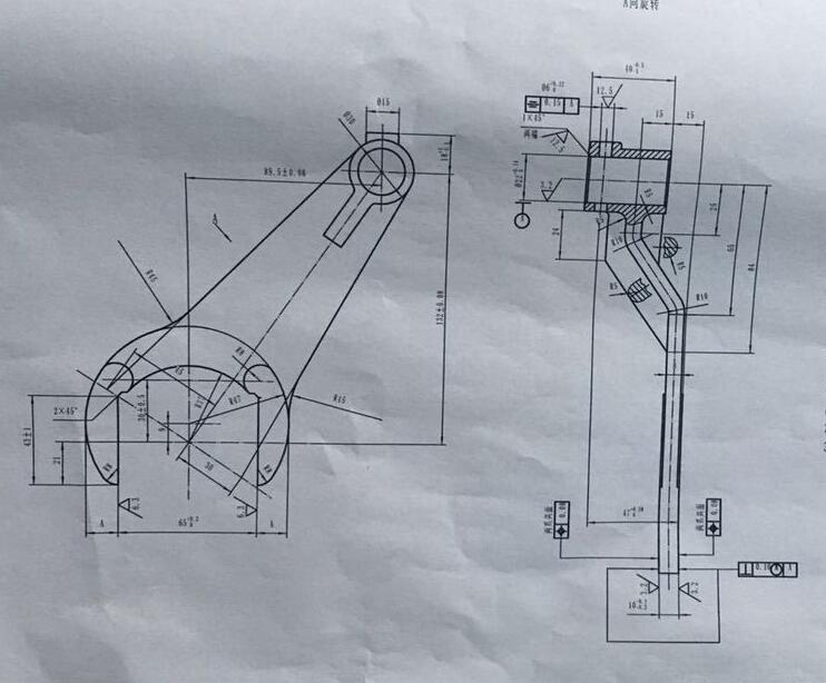 1.2挡变速叉加工工艺及夹具设计