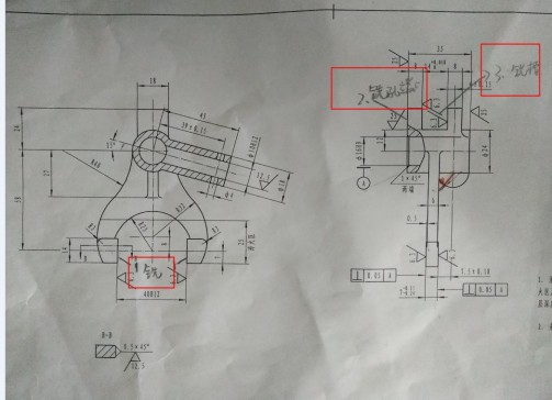 动力输出变速拨叉加工工艺及夹具设计