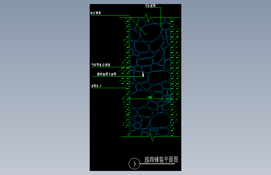 27-园路铺装样式18
