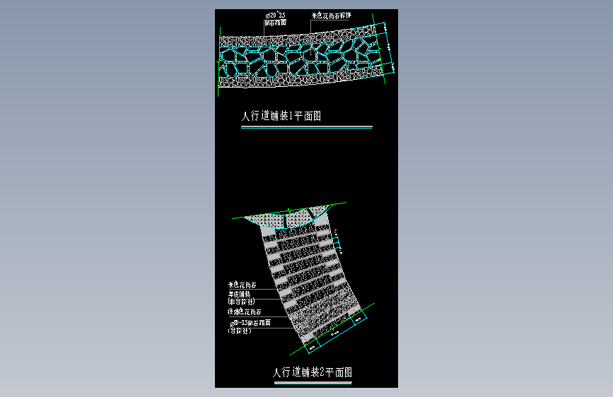 69-人行道铺装样式01-02